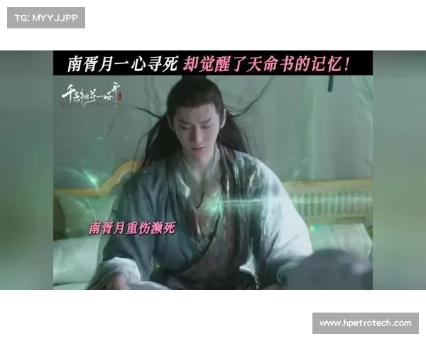 叶知秋天命觉醒之谜揭开与战力飞跃的终极之路