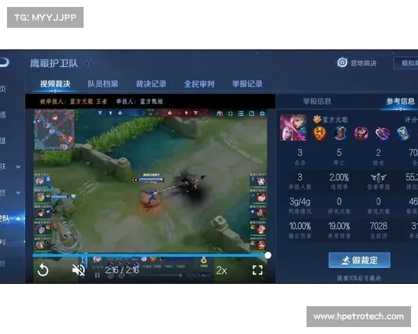 如何成功加入王者荣耀鹰眼护卫队成为精英成员详细攻略