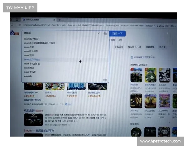 下载并安装STEAM应用程序后如何快速上手并享受游戏体验