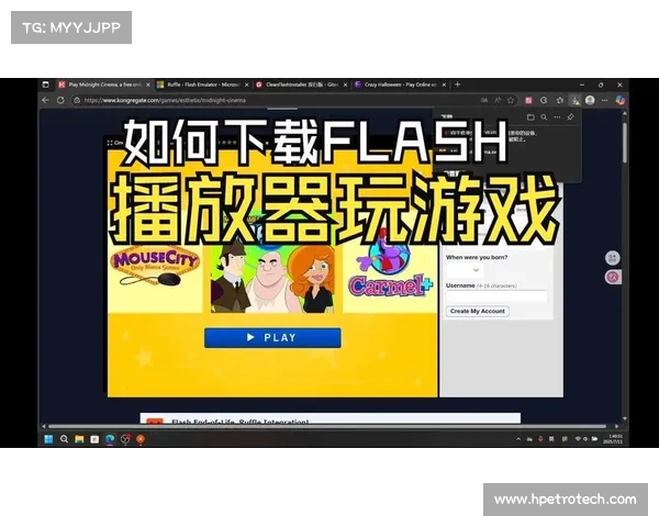 如何通过DVD播放器下载并安装经典游戏的详细步骤和技巧