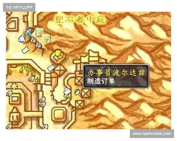 魔兽世界工程学玩法技巧与高效提升攻略全面解析