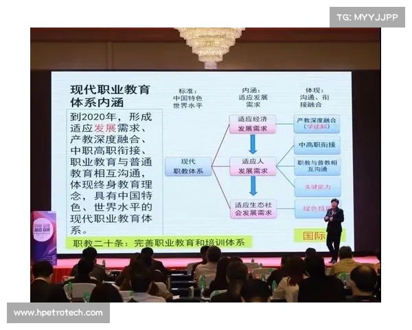 蝴蝶平原：探索生态保护与可持续发展的创新实践与路径