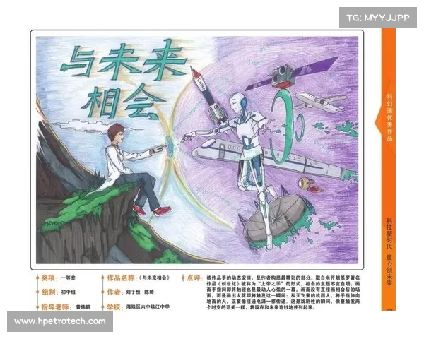 如何打造一个独一无二的盗贼角色让他脱颖而出并令人难忘