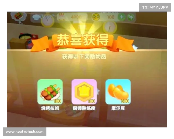 摩尔庄园手游菜谱榜单推荐必做美食大全提升角色实力攻略