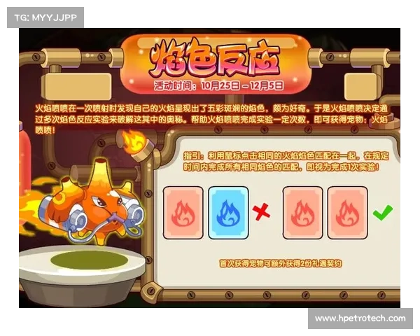 洛克王国冒险之旅探索五大神秘奥秘与传说中的珍贵宝藏