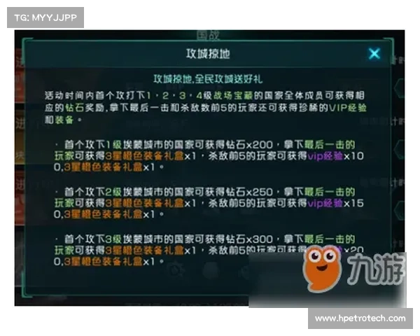 掌控战场心理的关键要诀与精确策略布局全面解析指南