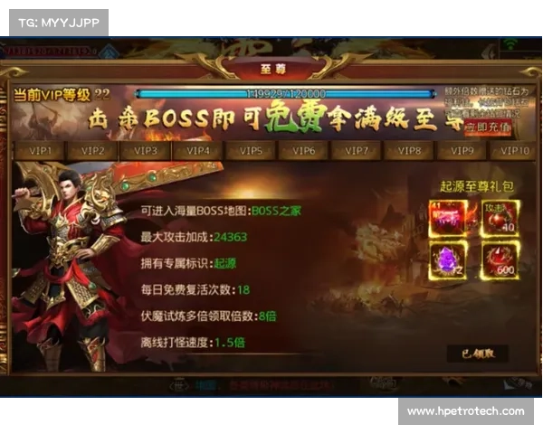 斗战神羊仙的传说解析与神秘力量的深度探索