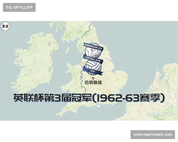 全面解析英联杯赛制特点一次读懂这项英格兰传统足球赛事 全面解析英联杯赛制特点一次读懂这项英格兰传统足球赛事