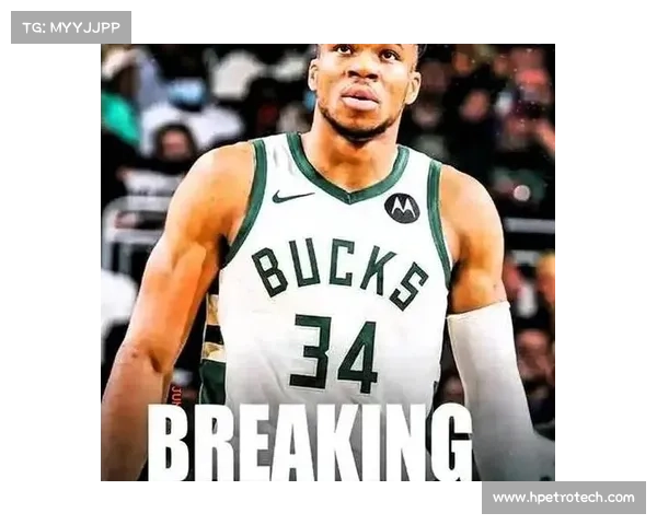 字母哥是谁的代表人物 透视他背后的国家背景与篮球传奇