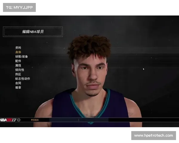 拉梅尔鲍尔三球称号的由来及其背后的故事分析