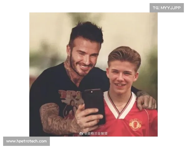 揭秘贝克汉姆缘何成为三狮军团象征性代表人物